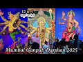 लालबाग ~ परळ ते चिंचपोकळी मधील हे प्रसिध्द 12 गणपती | Mumbai Ganpati Darshan 2025 | Ganeshotsav 2025