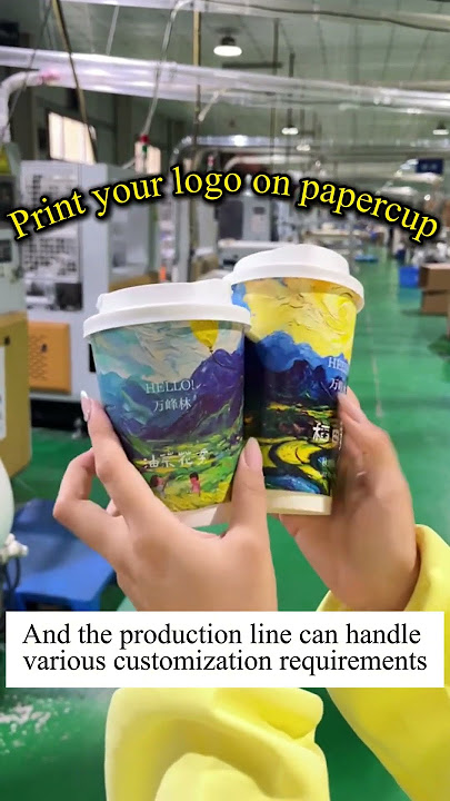 From Idea to Reality. Custom Paper Cups in Action!#factory #papercup #custom #cup