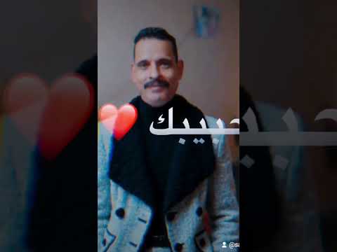 ادكر بيتكلم في الوش مش في الضهر رمضان كريم سعيدكو احمد العوضى اللول