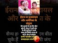 योगी फेन लाइक सब्सक्राइब जरूर करें#youtubevideoclip #pmmodi #viral #shortvideo#yogiadityanath#upnews