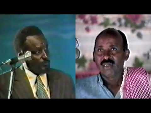 Majaajilo Gaaban Meecaad Miigane Iyo Salaad Cali Barakow ISII XAQAYGII