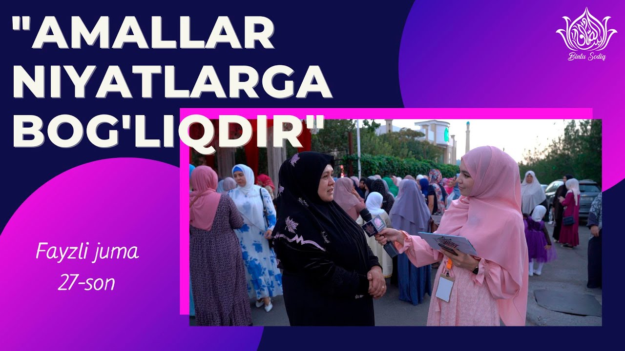 Жалаңаш Анна Нетребко суреті