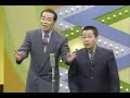 オール阪神・巨人x2