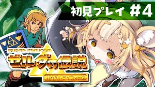 Nina Ch. 飴望にぃなの配信のサムネイル画像