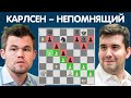 Магнус Карлсен – Ян Непомнящий | Ставангер 2021 | Шахматы