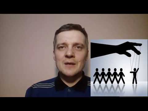Пышка или худышка?