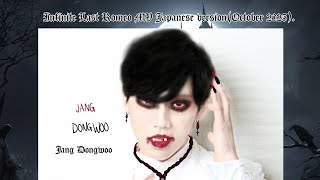 Download lagu Infinite Last Romeo  (Japanese Version) Happy Halloween 🎃 Infinite 2025!.