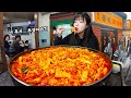 대왕 무쇠 철판닭갈비 10인분먹방 흑석동 노포 30년전통 홍천닭갈비 대왕 무쇠 철판닭갈비 10인분먹방 흑석동 노포 30년전통 홍천닭갈비