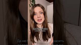 Ну Не Могу Я