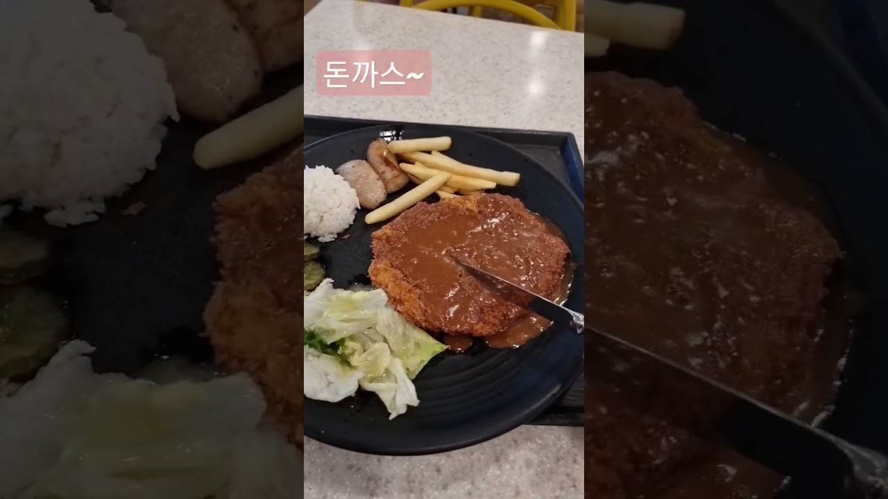 양양 쏠비치 시그니처버거 오션플레이 푸드코트 돈까스 불고기덮밥 #양양#koreanfood #shorts #수제버거 #햄버거맛집#양양맛집
