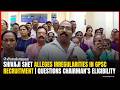 Shivaji Shet Alleges Irregularities in GPSC Recruitment | Questions Chairman’s Eligibility