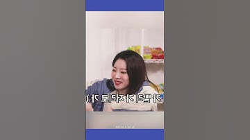 ⛄️Dahyun