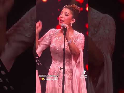 يقولون صولا دمعت أصالة نصري فوووق أصالة نصري فنانة العرب أقوى فانز لأصالة نرجس