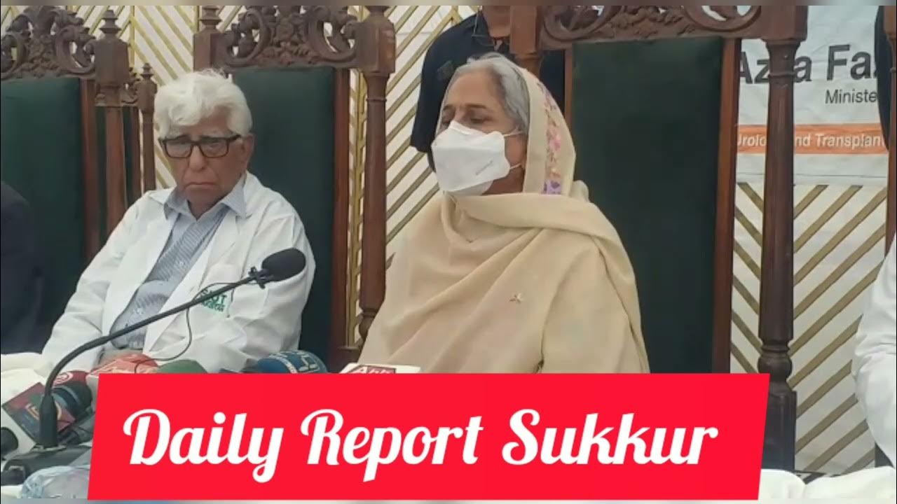 Sukkur Provincial Minister Dr. Ezra Pechuho inauguration of robotic