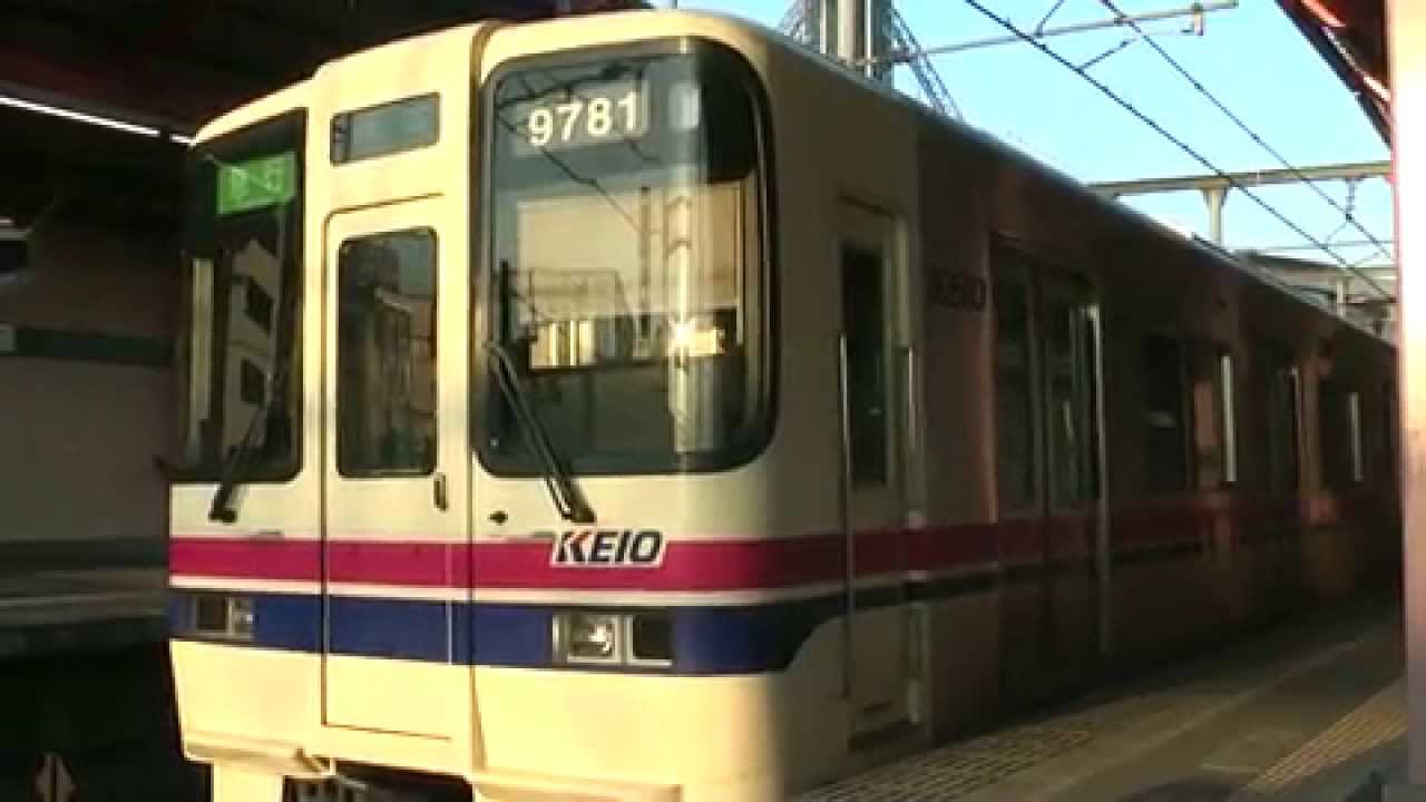 【京王】9000系　9731F　船堀発車　（HD）