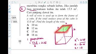 PRAKTIS FORMATIF: KUASA DUA, PUNCA KUASA DUA, KUASA TIGA DAN PUNCA KUASA TIGA (BAB 03)