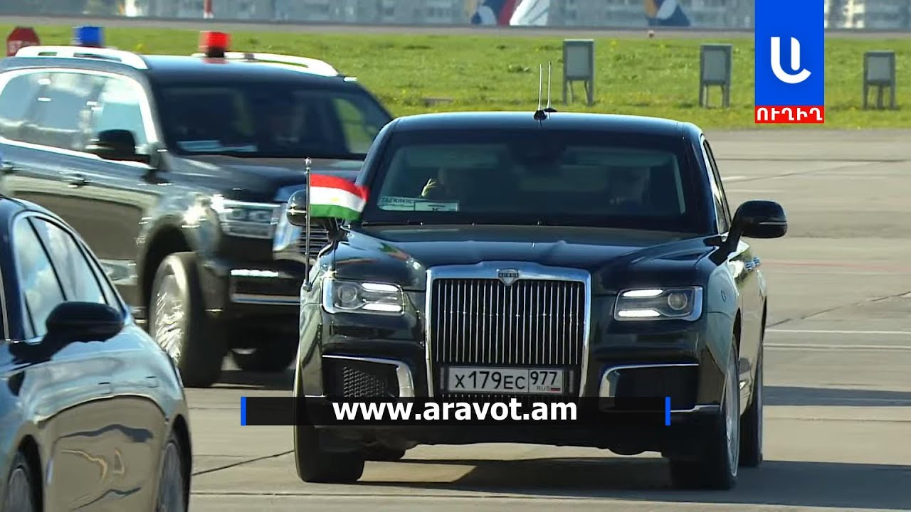 Президент Таджикистана прибыл в Москву, где примет участие в мероприятиях по случаю Дня Победы