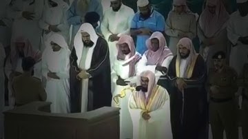 ( أنفقوا مما رزقناكم) تلاوة خاشعة للشيخ سعود الشريم