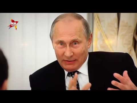 Владимир Путин читает Лермонтова