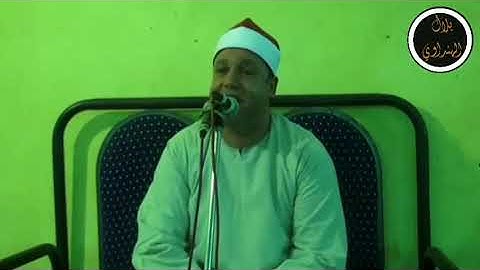 مقاطع رائعةمن سورة القصص بصوت طبیب القلوب الشیخ حجاج رمضان الھنداوی ماشاءاللہ جمیییییل جدا