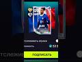 ЭТОТ ИГРОК СТАЛ ЛУЧШИМ АТАКУЮЩИМ ПОЛУЗАЩИТНИКОМ В FC MOBILE!