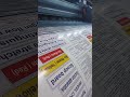 TN 108 | Official | Small Size | Letters | Tamil Nadu | Govt | Eco Solvent | Sticker | Logo