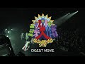 【DiGEST MOViE】豆柴大作戦 〜掴み取れ豆粒の大群〜 at Zepp Tokyo(2021.07.15)