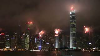 A Symphony of Lights V3.0 20050701 with Fireworks English