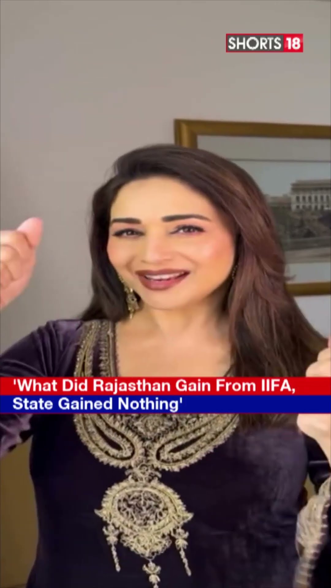 Congress Leader Tikaram Jully Categorizes Madhuri Dixit As A Second Grade Actor | IIFA 2025 | N18S