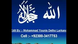Download Lagu molana abdul jabbar hyderi lrk2 MP3