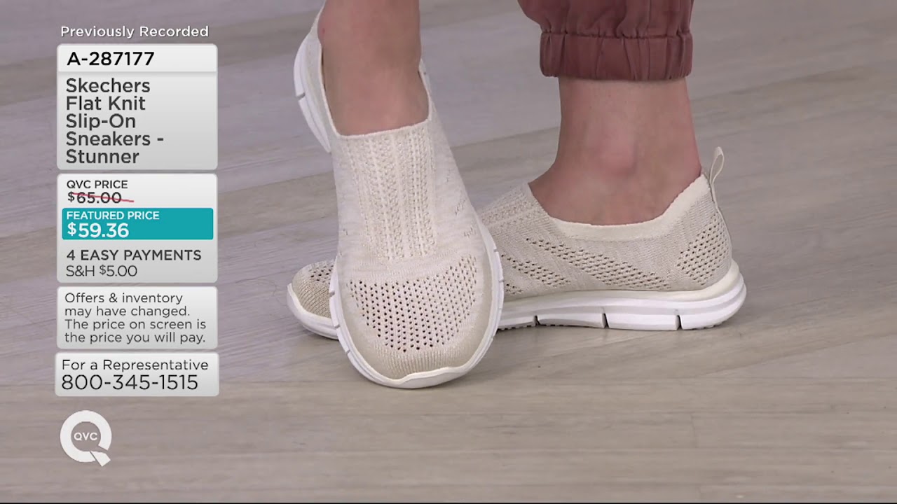 qvc skechers for women