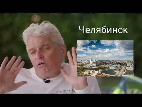 Video: Saratov sirki im. aka-uka Nikitin: tavsif, tarix va sharhlar