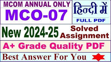 MCO 07 solved assignment 2024-25 in Hindi || mco 07 solved assignment 2025 || mco7 2024-25
