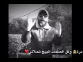 علي المنصوري قصيدة ام شامة