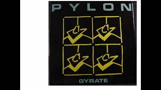 Pylon - Cool 432Hz HD (lyrics n description) Profile