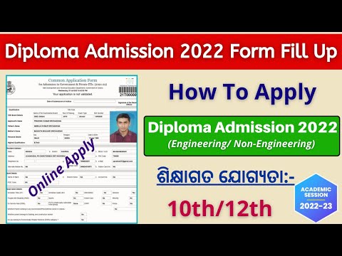 Diploma Admission 2022 Odisha Form Fill Up // How to Apply Diploma Admission Online Form 2022 Odisha