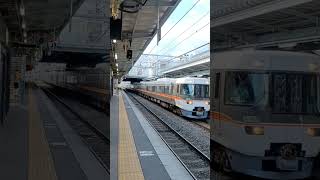 jr東日本の松本駅に特急 ワイドビューしなの16号 名古屋行きが 入線する