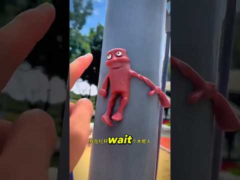 ساعدني في حفظ سحور تونغ تونغ