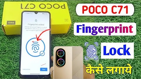 Poco C71 Fingerprint Lock Setting | How to set fingerprint lock in Poco C71/How to lock the finger