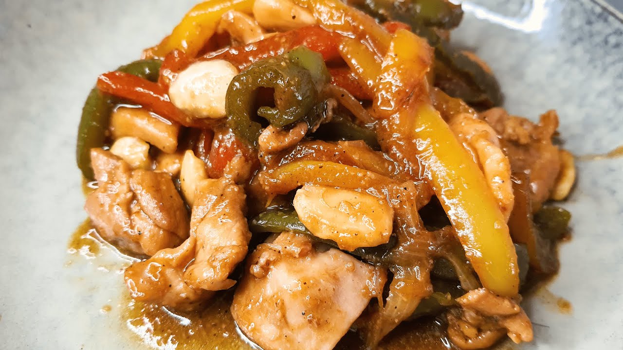 Pollo Al Estilo Sichuan Para Llevar Kung Pao O Gong Bao, El Pollo