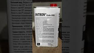 Присадка Intron 2090 Отзыв После Использования Дизель