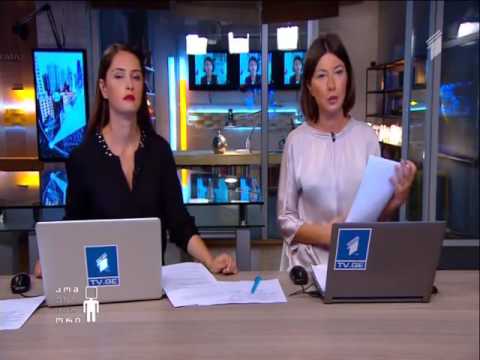 მრგვალი მაგიდა კონტრაფაქციული წიგნების წინააღმდეგ