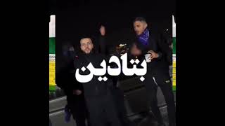 و باز هم ایدیت جیدید