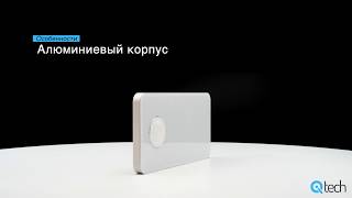 Обзор Беспроводной Зарядки Qitech Mini Airpower 2 В 1 Для Iphone И Apple Watch