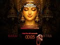 Most Powerful Lakshmi Mantra to Clear Money Blockages 💰🌸