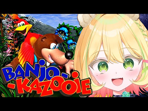 【BANJO-KAZOOIE】eekum bokum💀