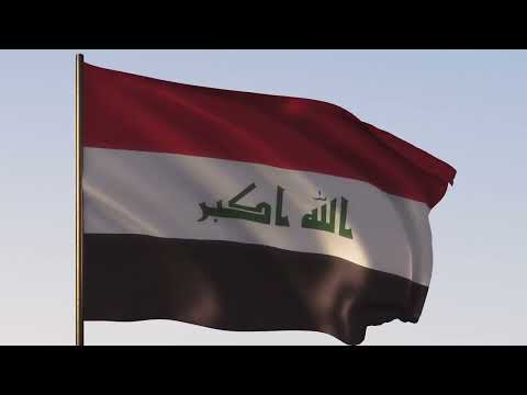 Iraq Flag علم العراق ROYALTY FREE 4K 20 SEC LOOP