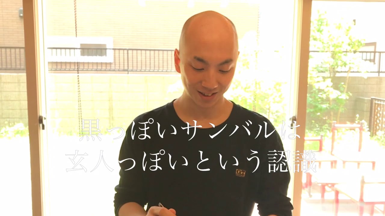 【インド料理】南インド料理の代表格 サンバルを作る