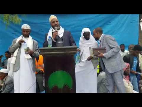 Subscribe Jila Sh Bashir Hoganamu Kutaa Baale Magaalaa Roobee Bifa Kanaan Simataman MaashaAllah