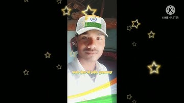 bhauji kya hogi Sapna bana le Raju Patel DJ Kamali gana video video song military bhai log matlab ki